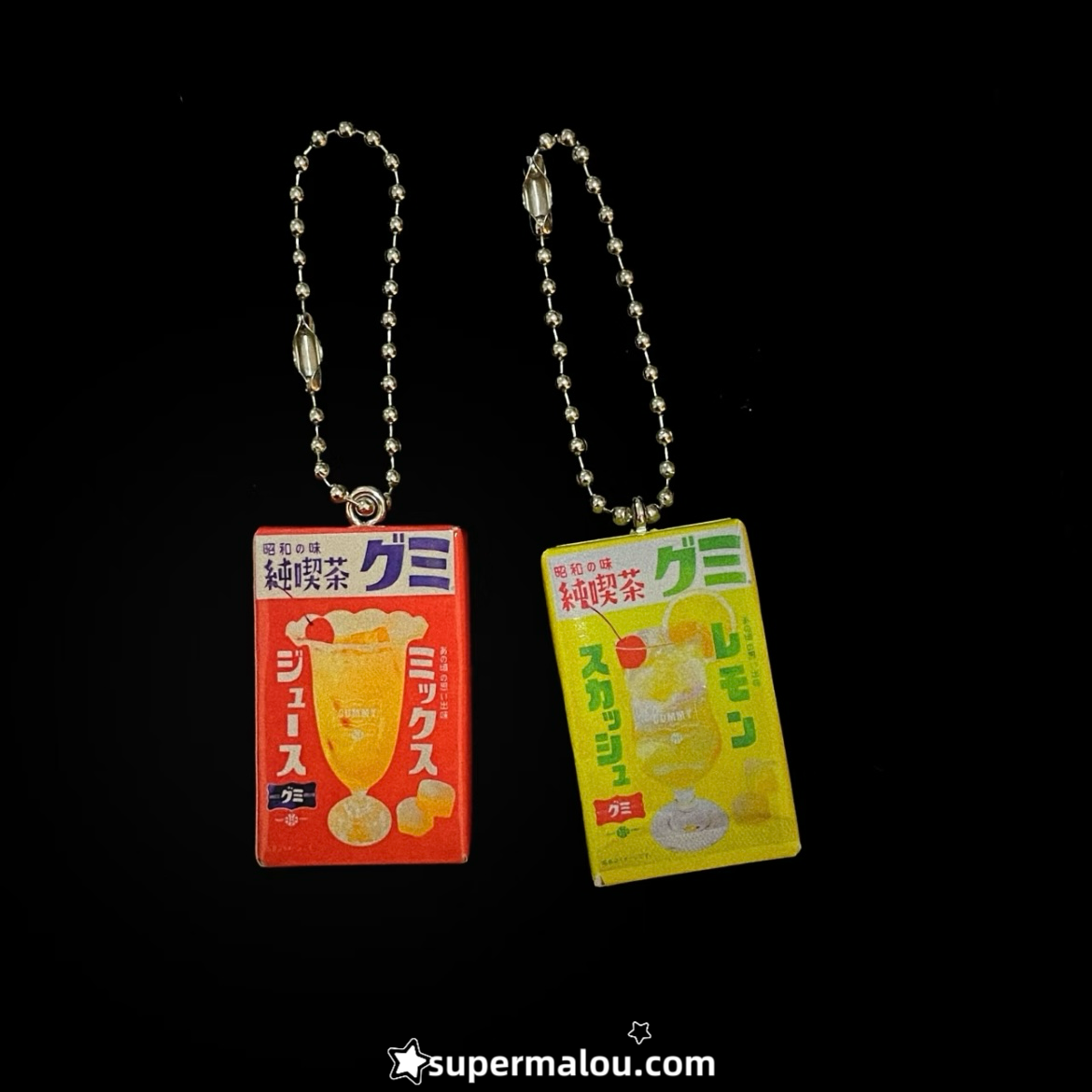 Japanese Retro Drinks Solid Bag Pendant