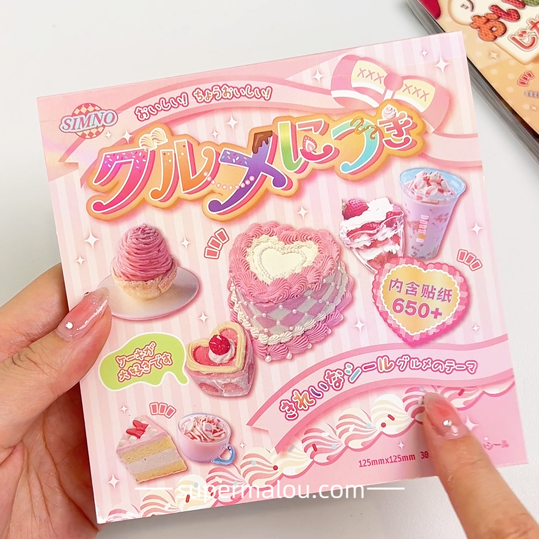 650pcs Retro Foods Sticker Book