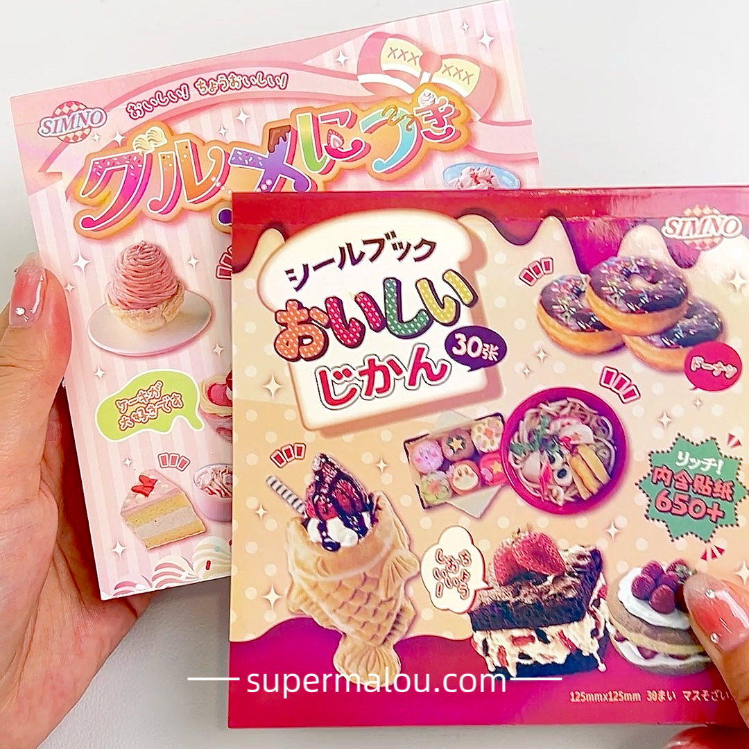 650pcs Retro Foods Sticker Book