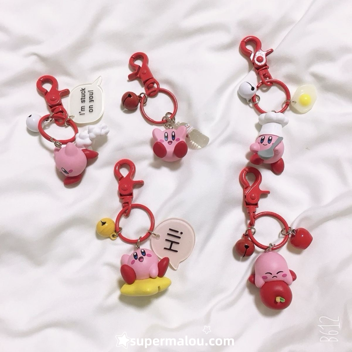 Kirby Keychain Phain chain