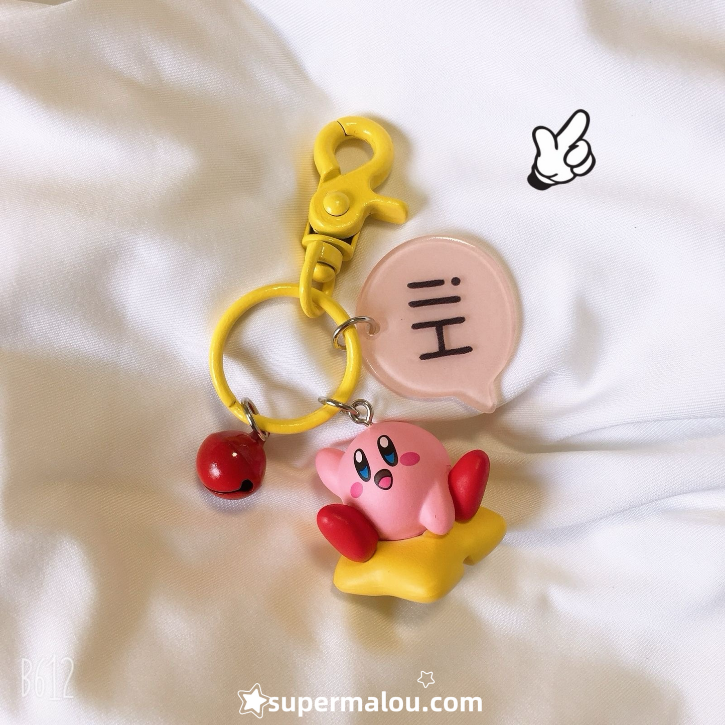 Kirby Keychain Phain chain