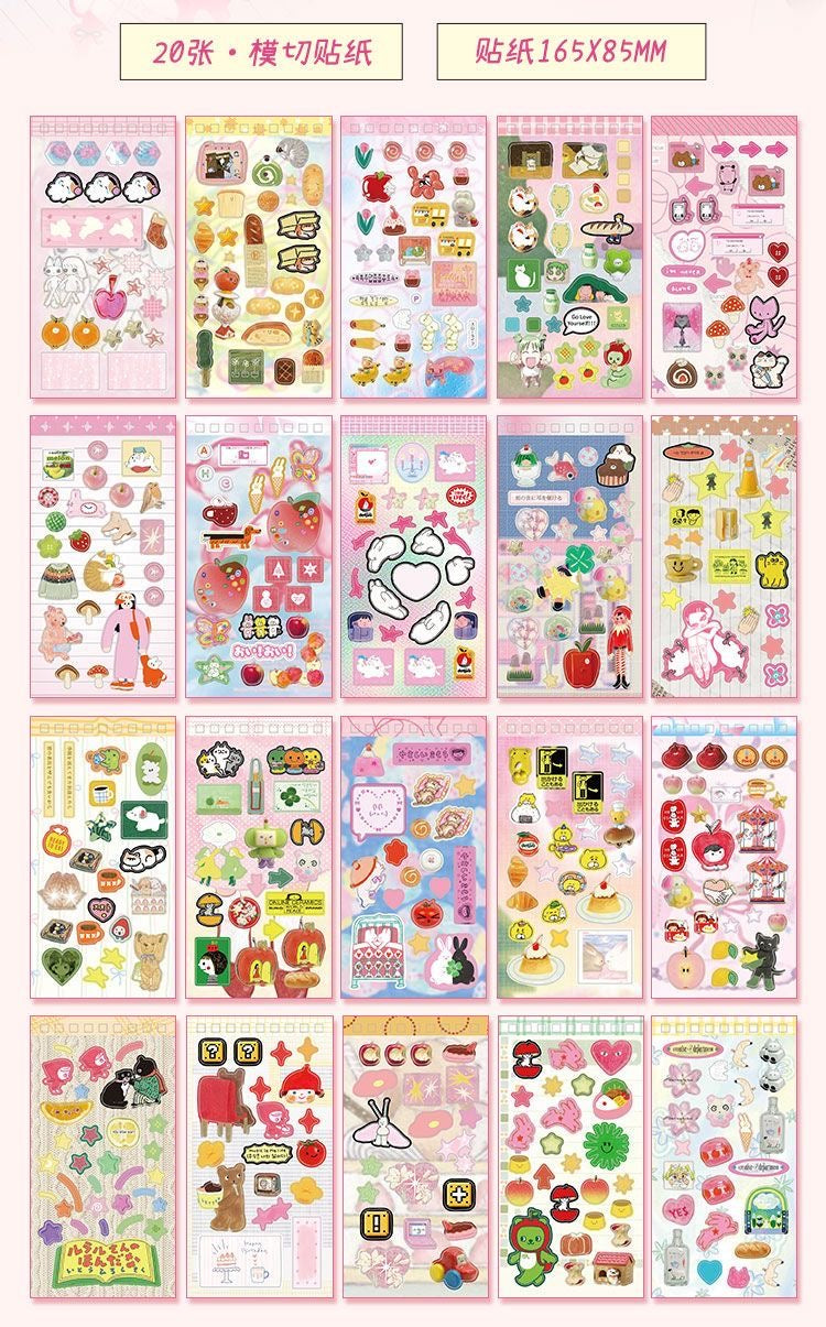 20Pages Coil Cute Scene Cartoon Korean Girl Scrapbook Decorative Material Sticker Book