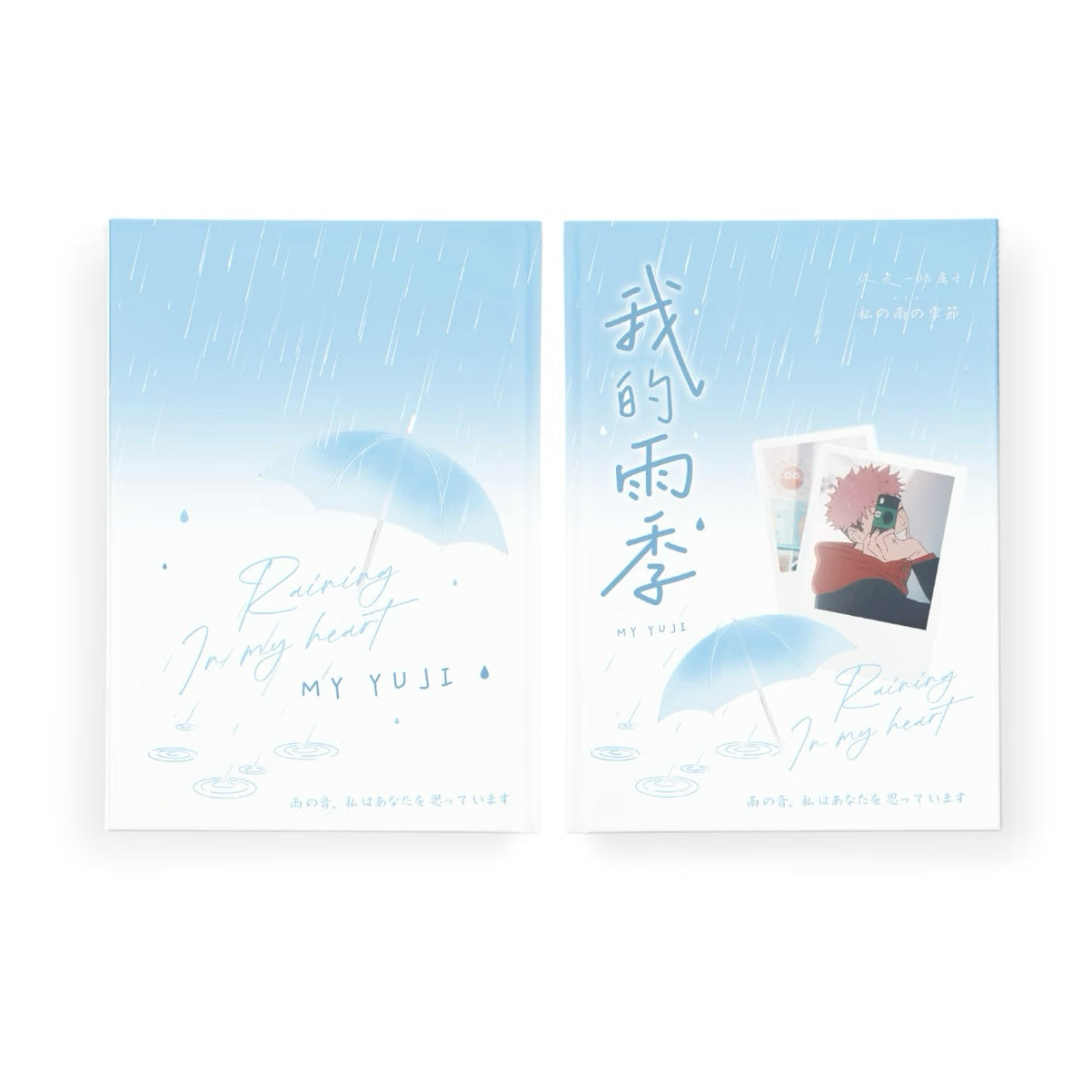 【Limited Edition】25Pages Itadori Yuji Sticker Book