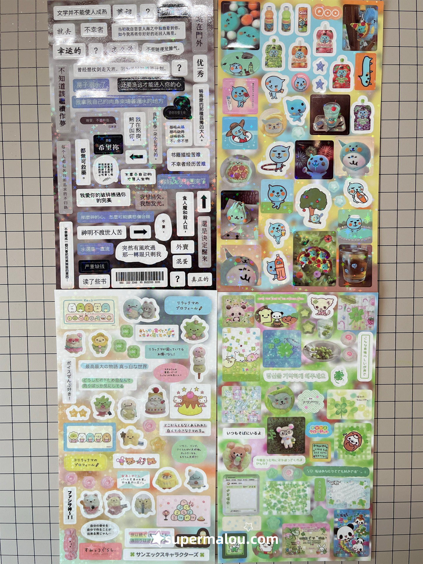 Lovely Laser Rilakkuma Stickers Set Of 10 (B)