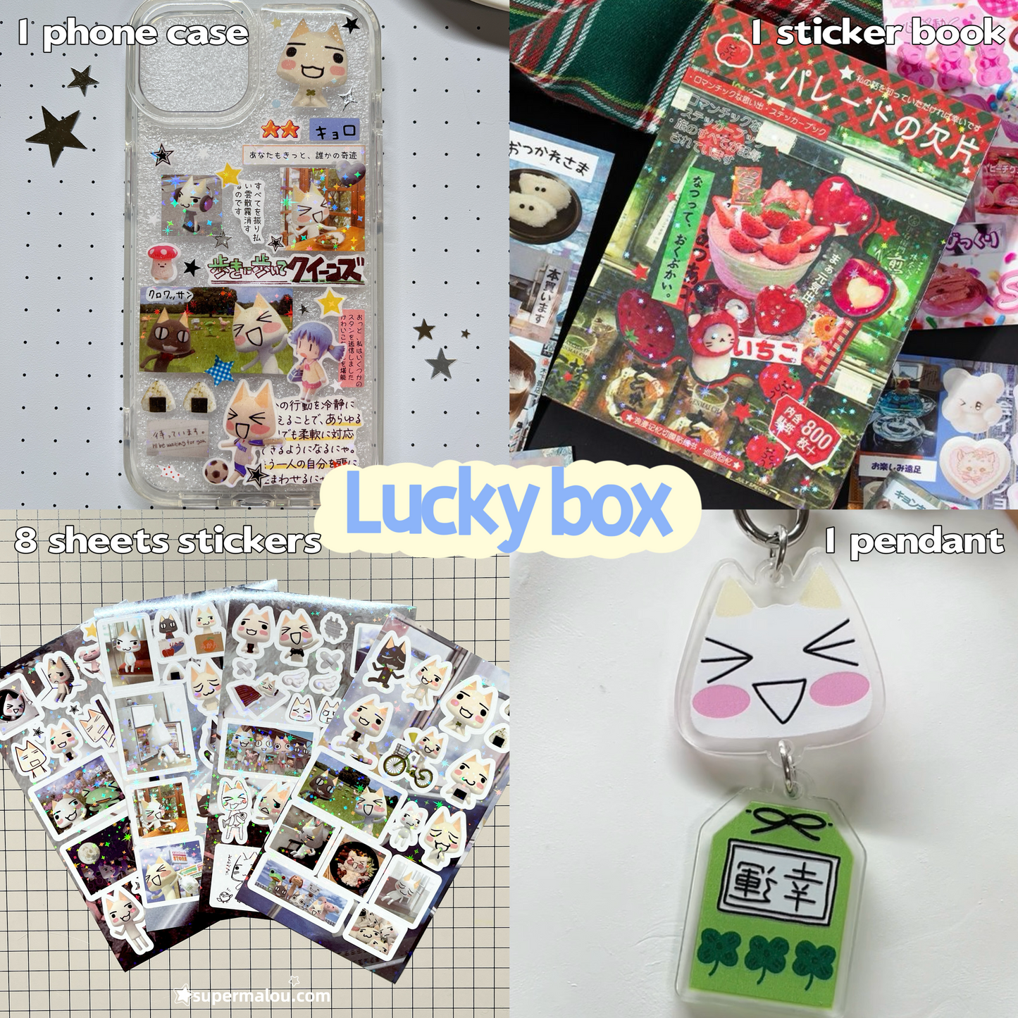 Lucky Box Toro Cat Series