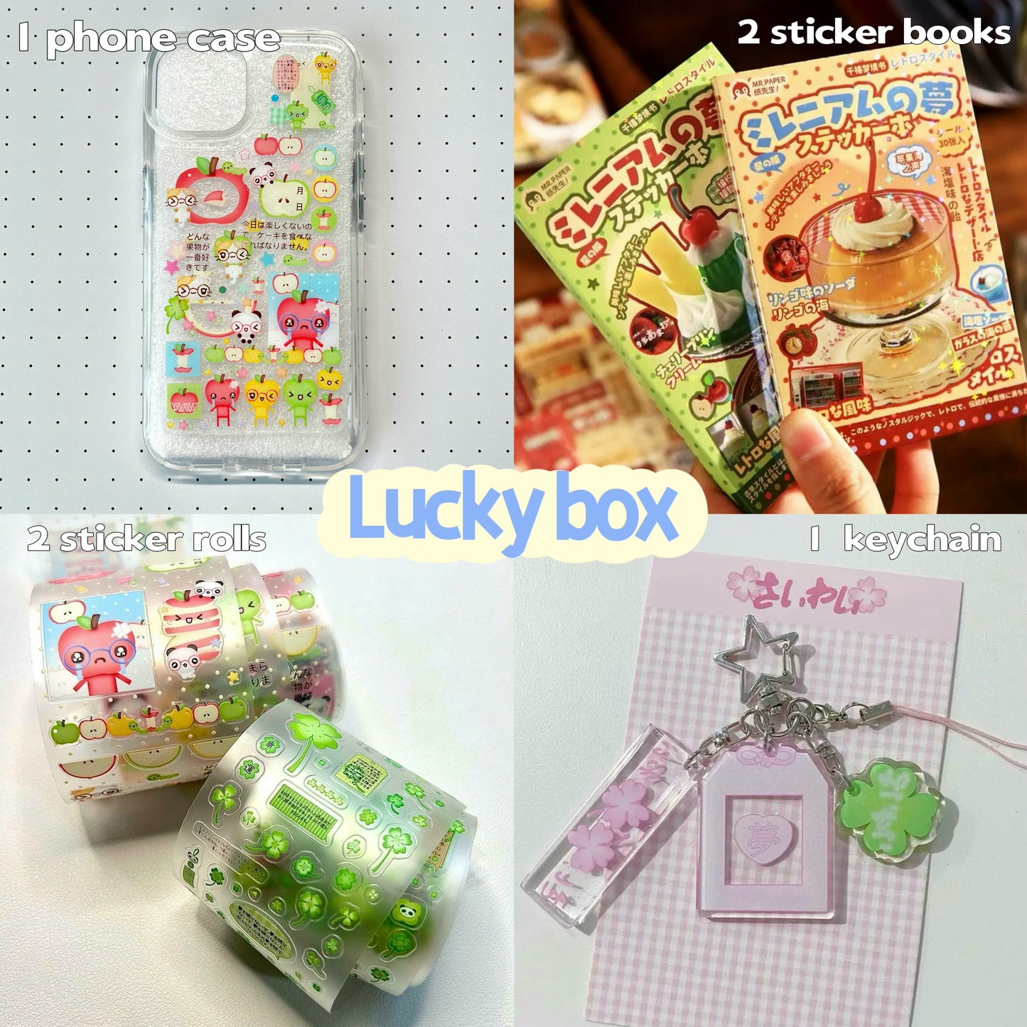 Lucky Box Apple Head Series