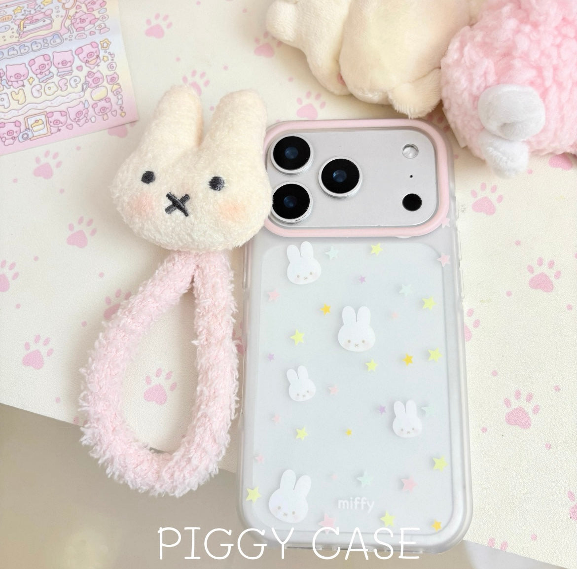 Miffy Regular Phone Case B