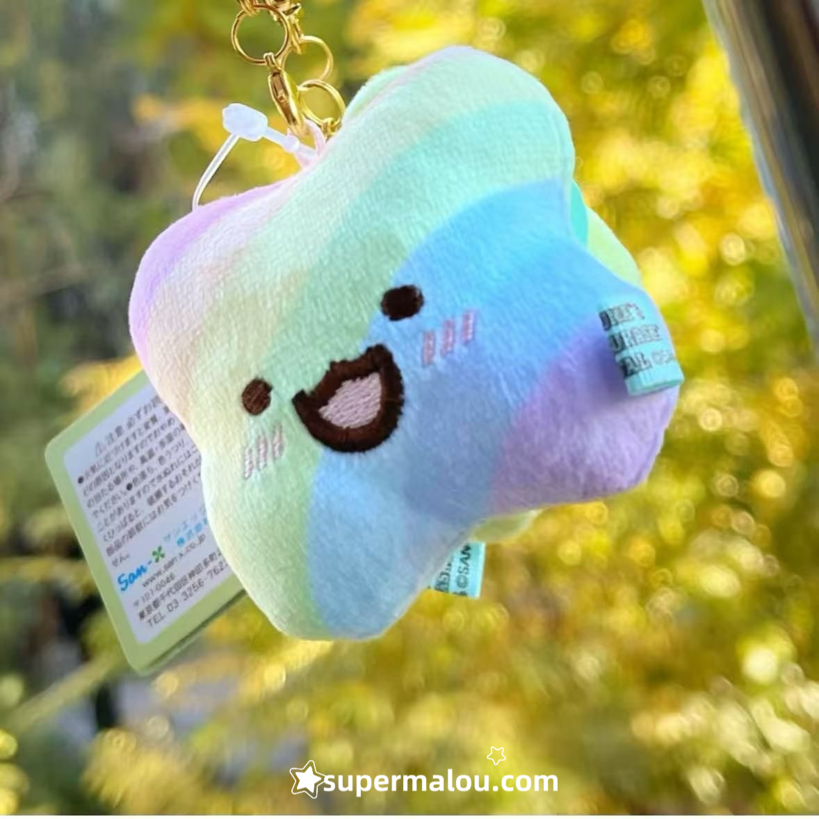 Rainbow Clover Plush Keychain Bag Pendant