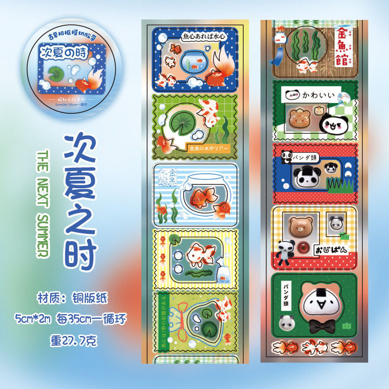 Retro Goldfish Clover Flash Sticker Roll Set Of 4