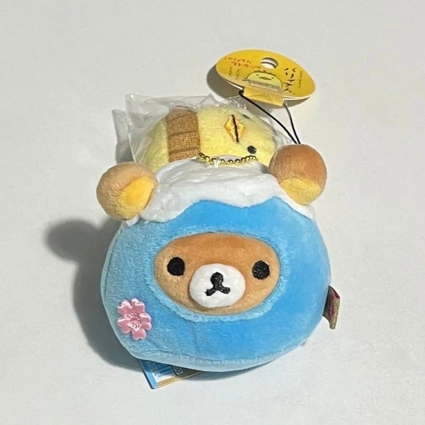 Rilakkuma Fujiyama Plush Toy Pendant