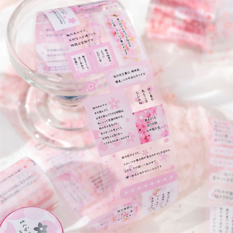 Sakura Japanese Letters Sticker Roll Set Of 4