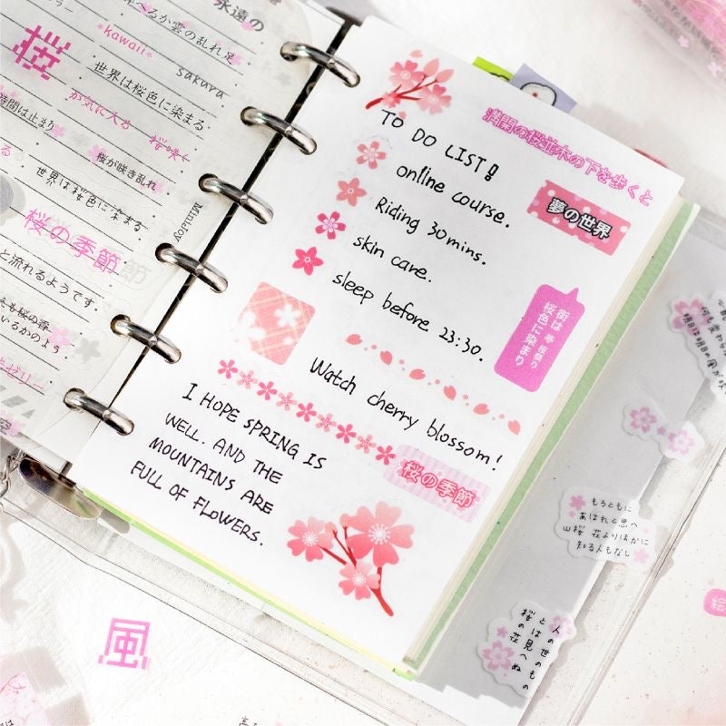 Sakura Japanese Letters Sticker Roll Set Of 4