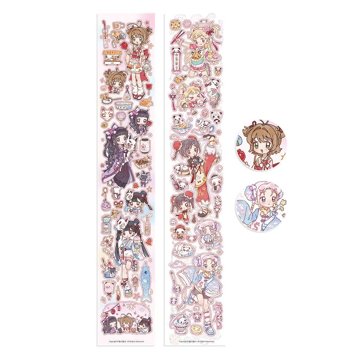 3.5M Sakura Sticker Roll Set of 2
