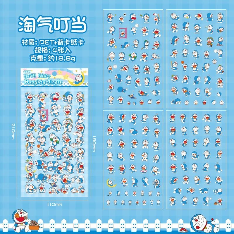 Sanrio Stickers