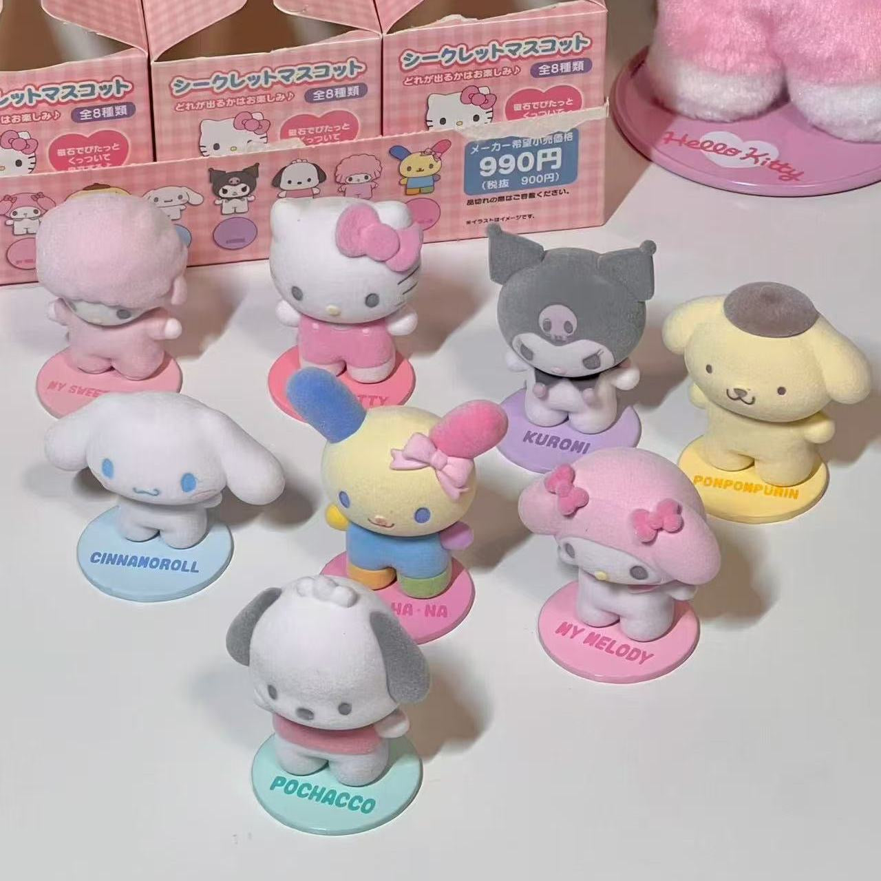 Sanrio Plush Magnetic Suction Doll Ornament