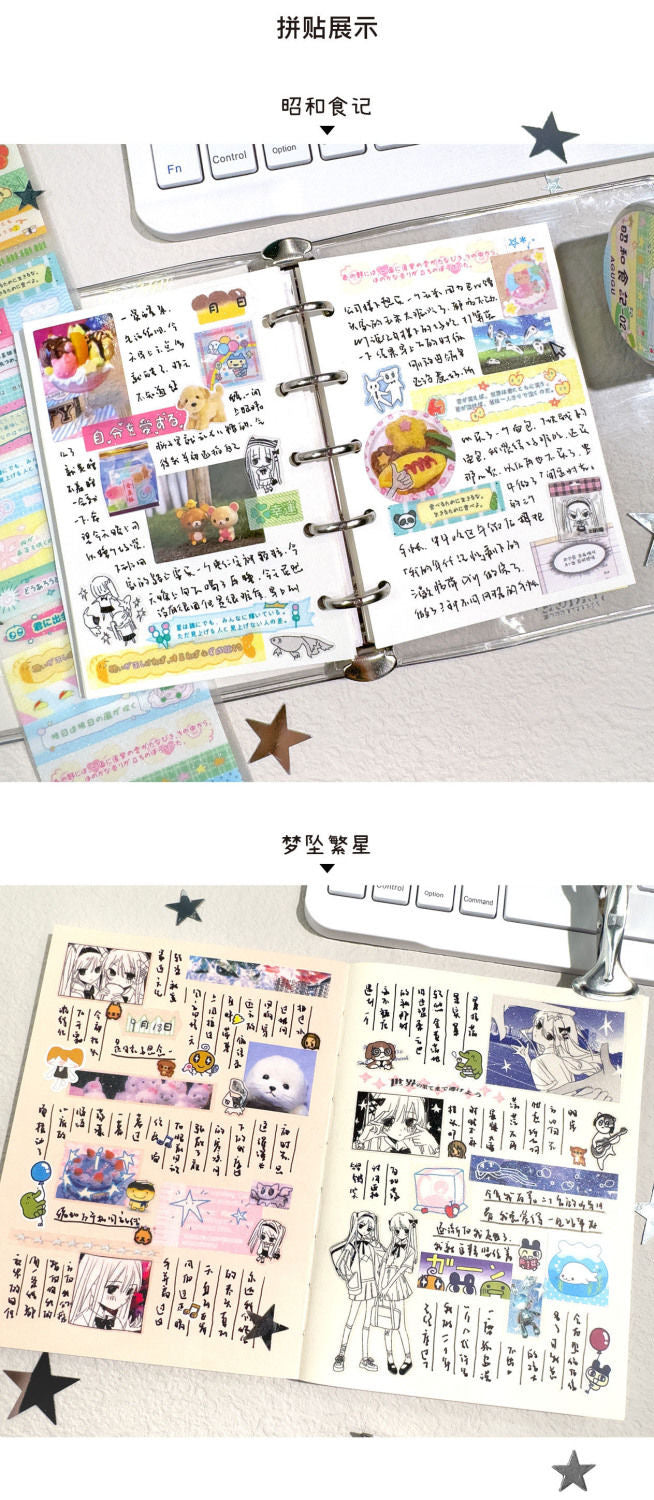 Showa Japanese Letters Flash Sticker Roll Set Of 4