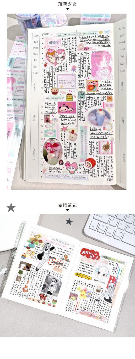 Showa Japanese Letters Flash Sticker Roll Set Of 4