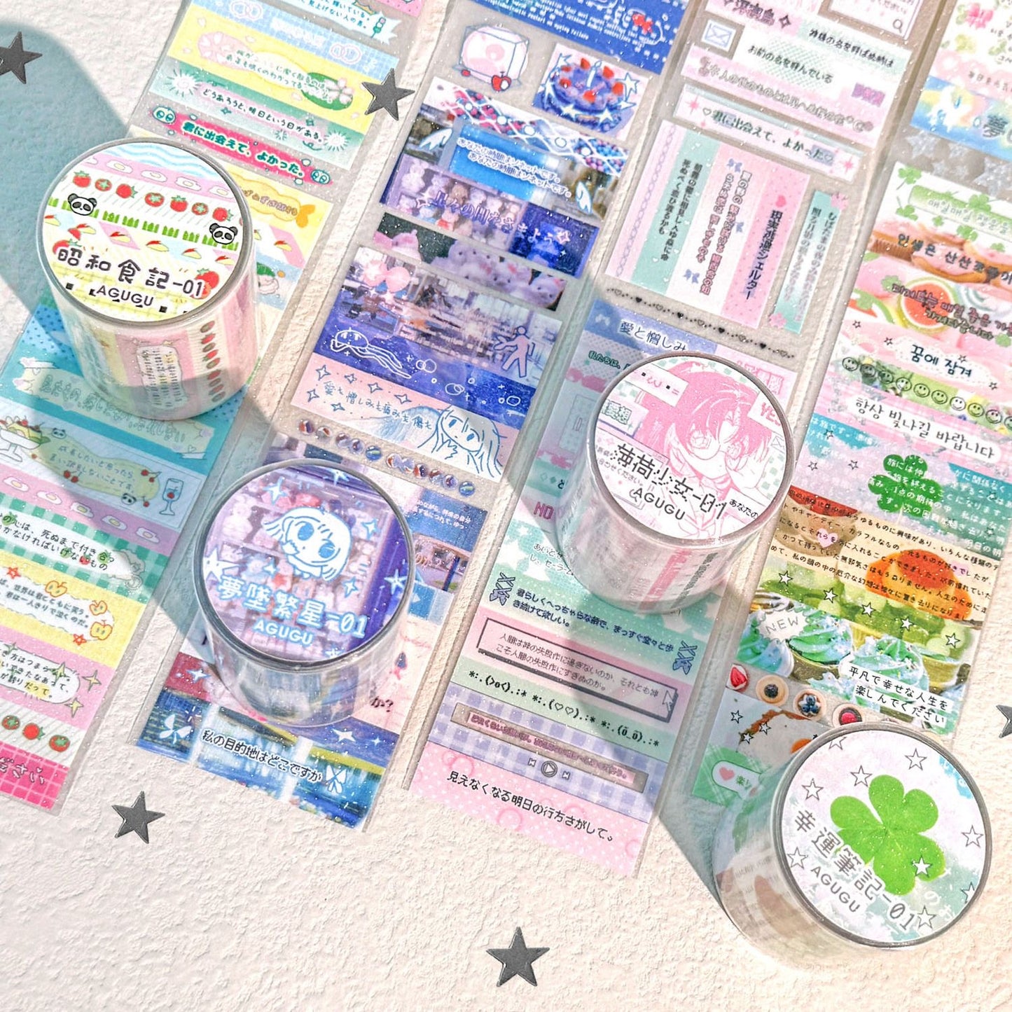 Showa Japanese Letters Flash Sticker Roll Set Of 4