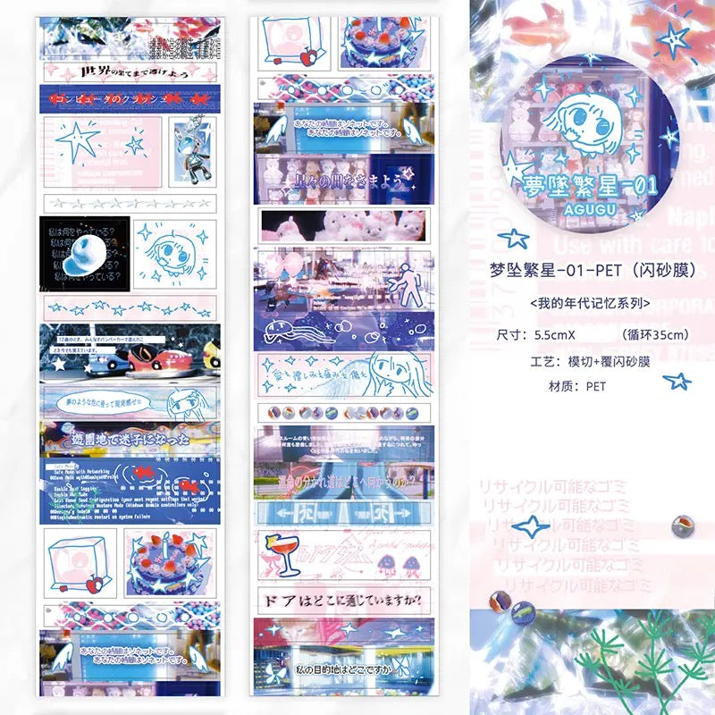 Showa Japanese Letters Flash Sticker Roll Set Of 4