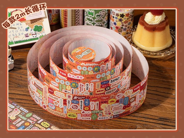 Showa Retro Deco Flash Sticker Roll Set Of 4