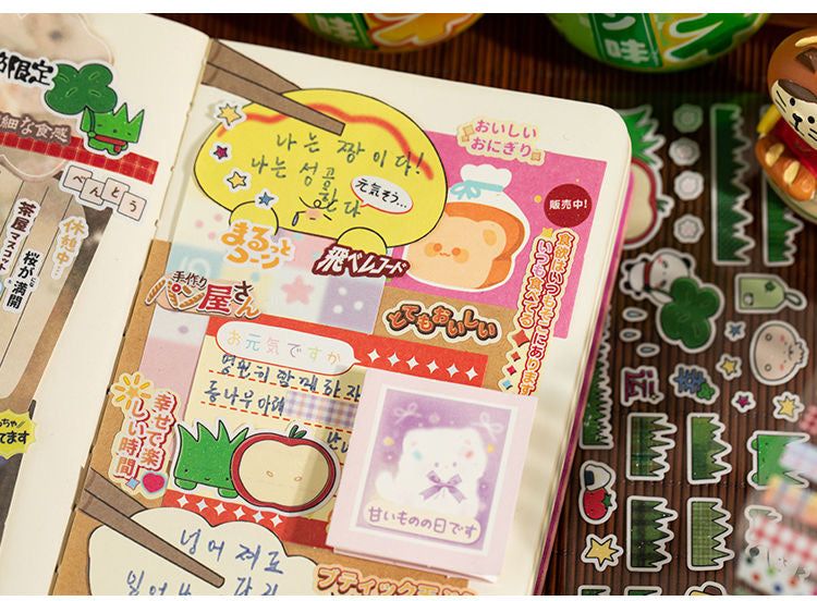 Showa Retro Deco Flash Sticker Roll Set Of 4