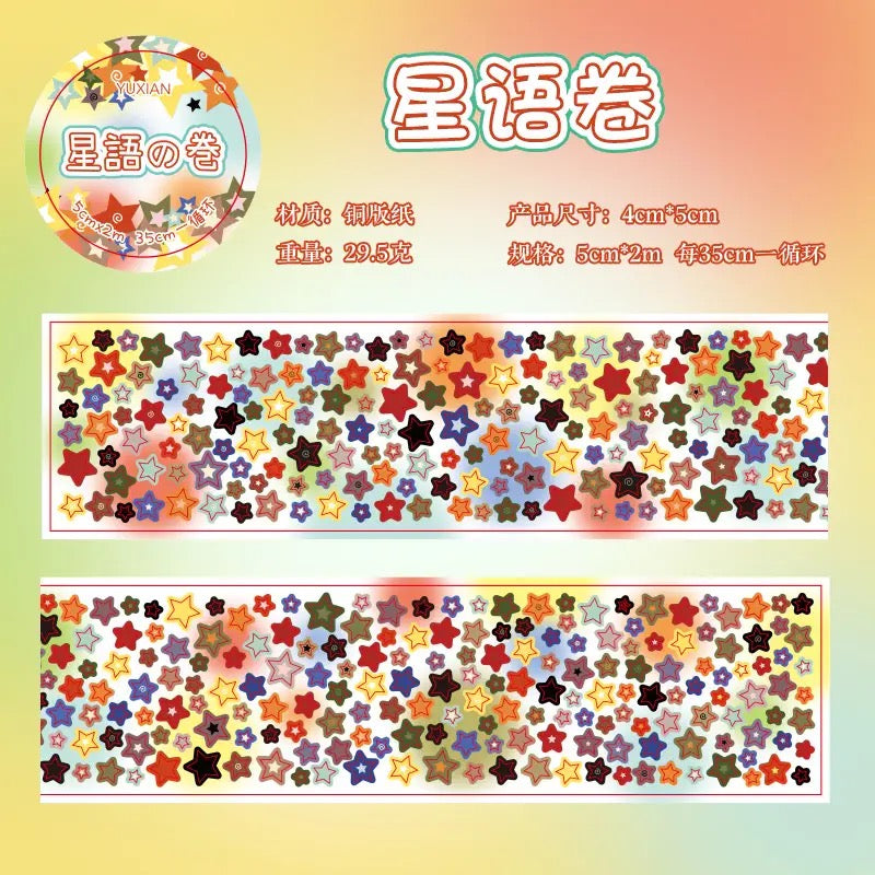 Showa Retro Deco Flash Sticker Roll Set Of 4