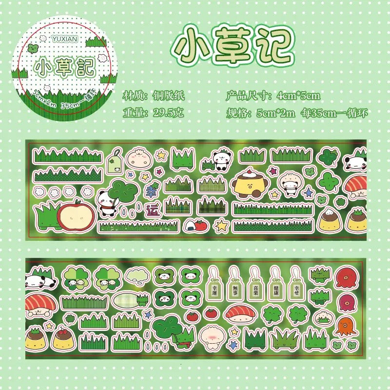 Showa Retro Deco Flash Sticker Roll Set Of 4