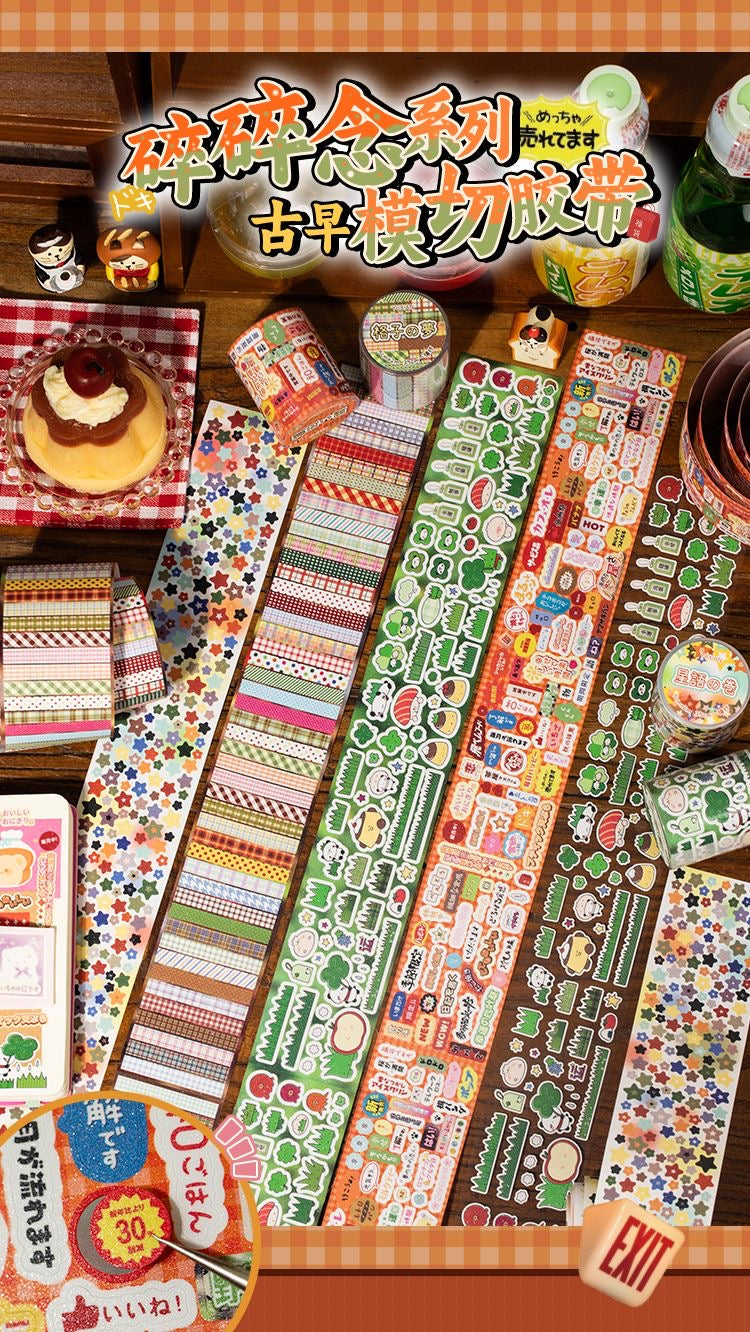 Showa Retro Deco Flash Sticker Roll Set Of 4