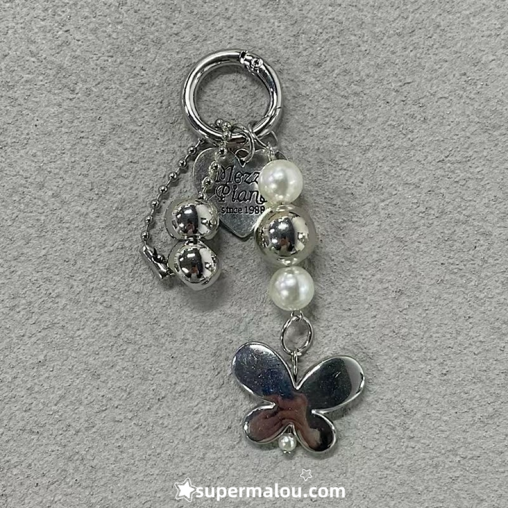 Silver Butterfly Pearl Beaded Phone Chain Keychain