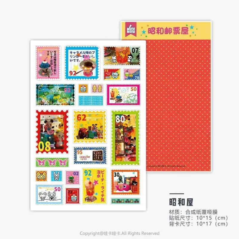 Stamp Deco Elements Hand drawn Stickers