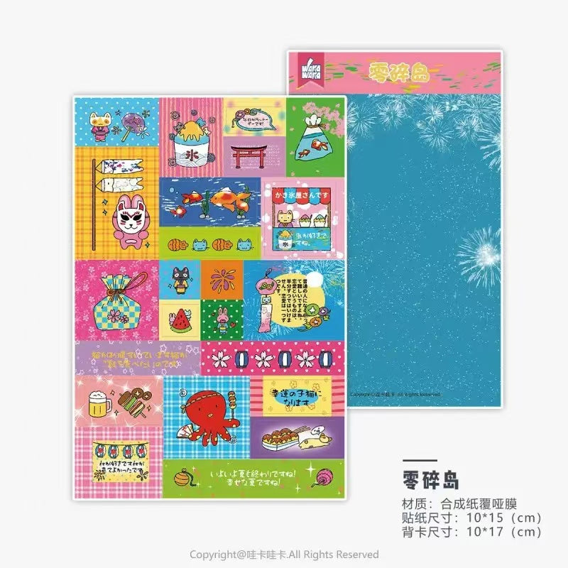 Stamp Deco Elements Hand drawn Stickers