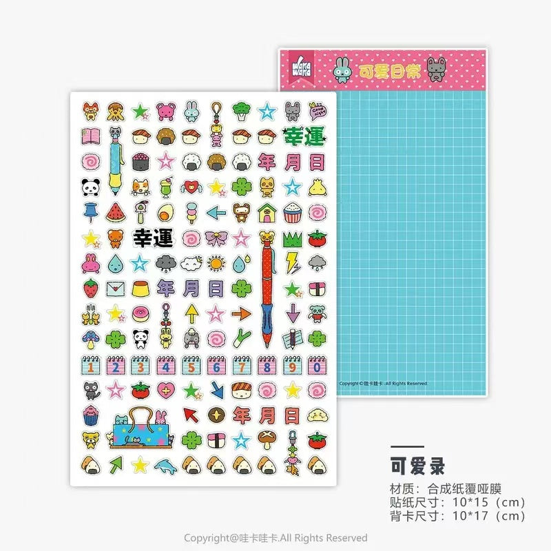 Stamp Deco Elements Hand drawn Stickers