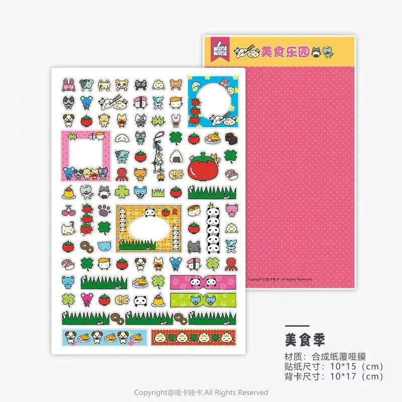 Stamp Deco Elements Hand drawn Stickers