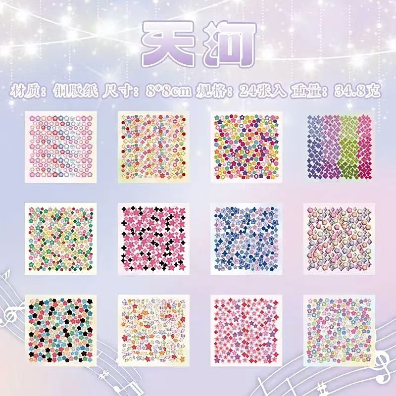 24Pages Star Storm Series Mini Deco Sticker Book