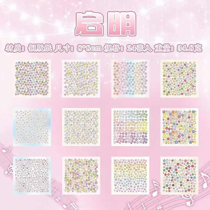 24Pages Star Storm Series Mini Deco Sticker Book