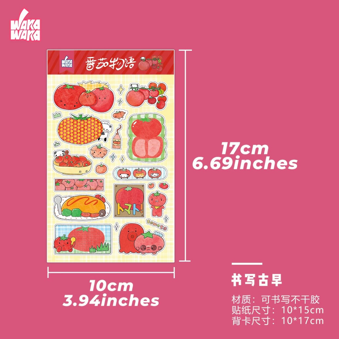 Panda Clover Snowman Deco Cartoon Sticker