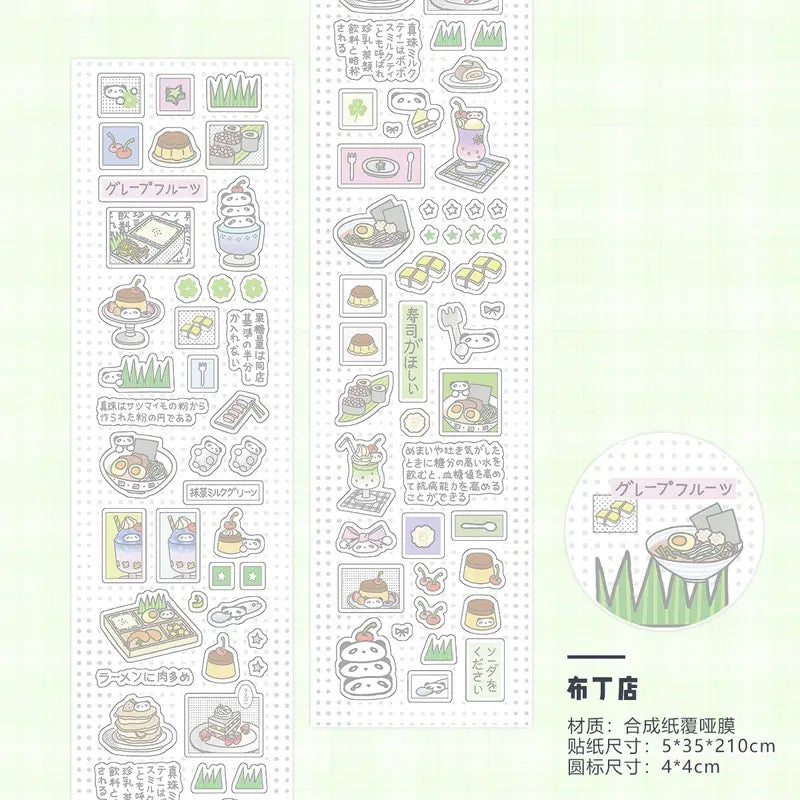 Dialog Sticker Roll