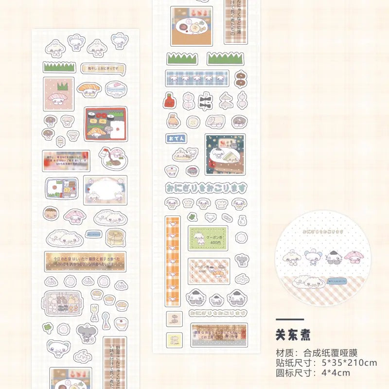 Dialog Sticker Roll