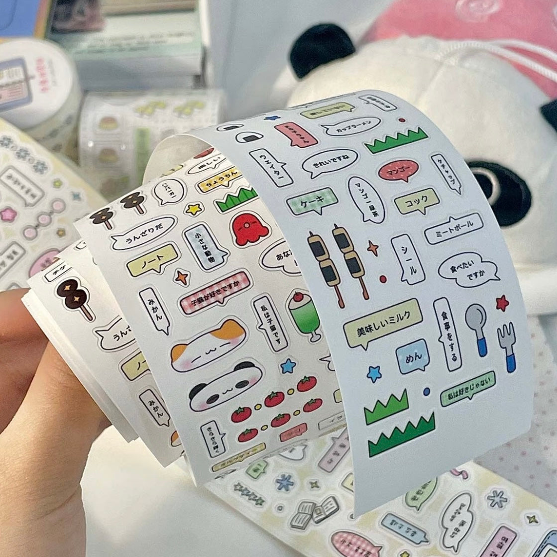Dialog Sticker Roll