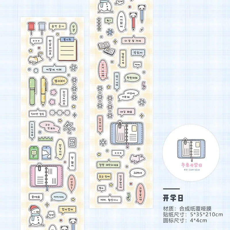 Dialog Sticker Roll