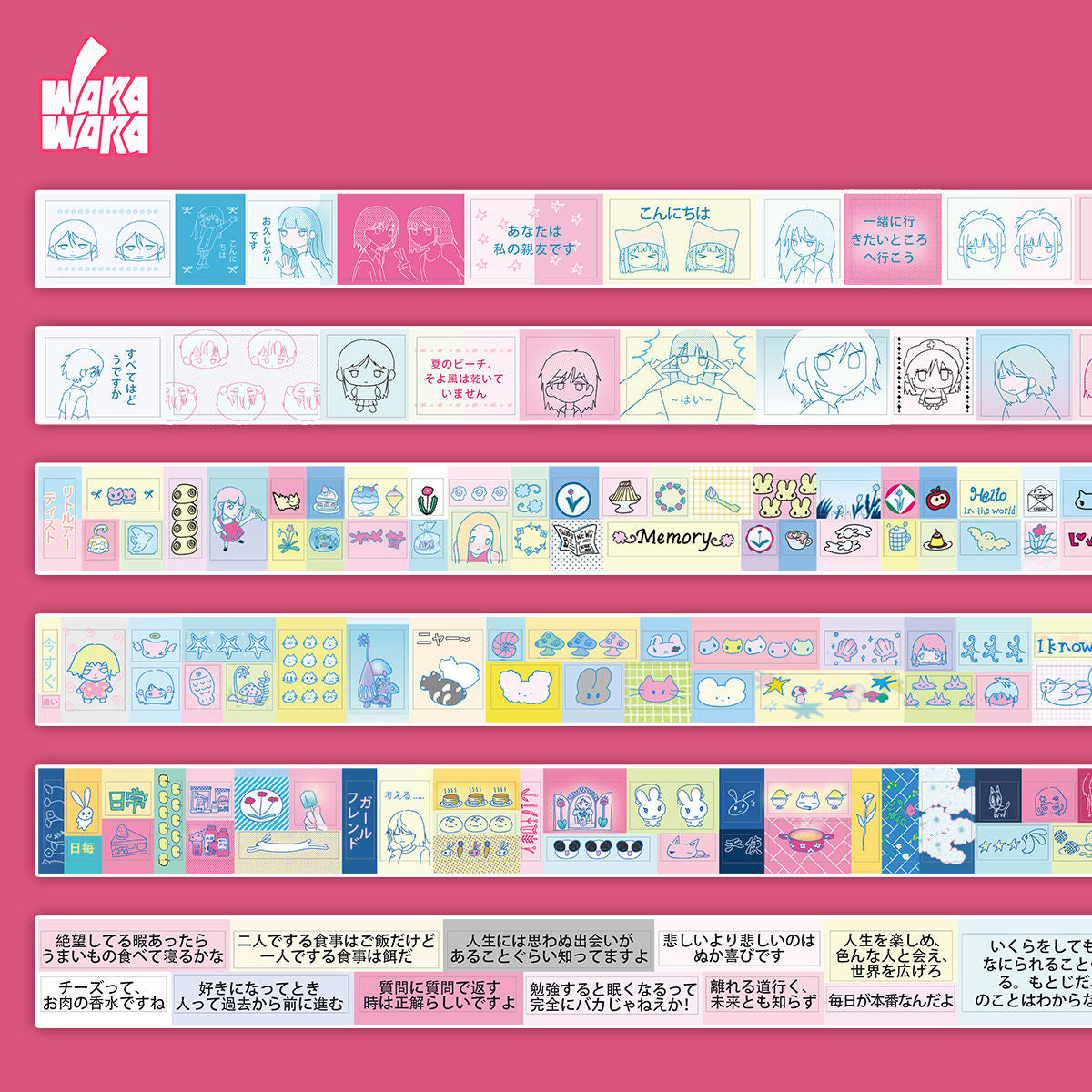 Dream Core Cartoon Avatar Sticker Roll