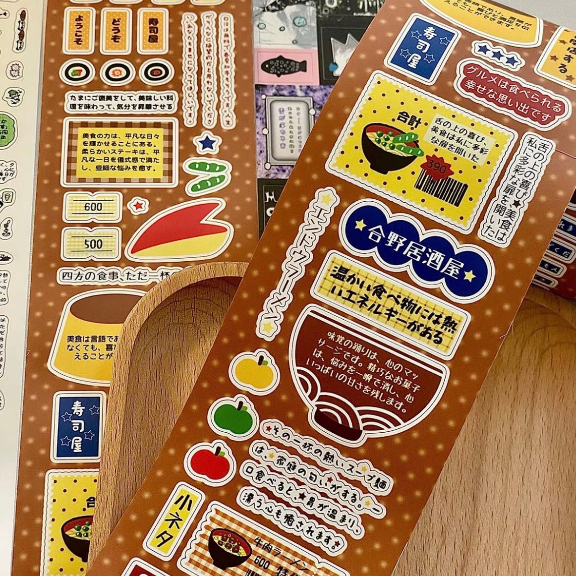 Grapheme Sticker Roll