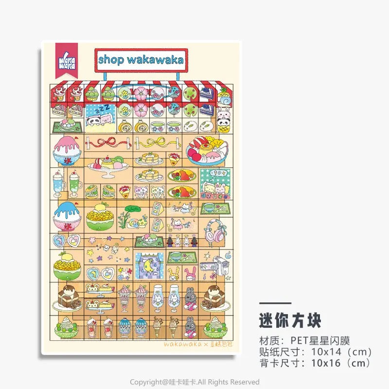 Showa Flash PET Stickers Set Of 6
