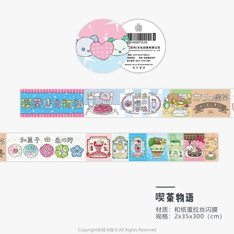 Showa Flash Stickers Roll Set Of 6