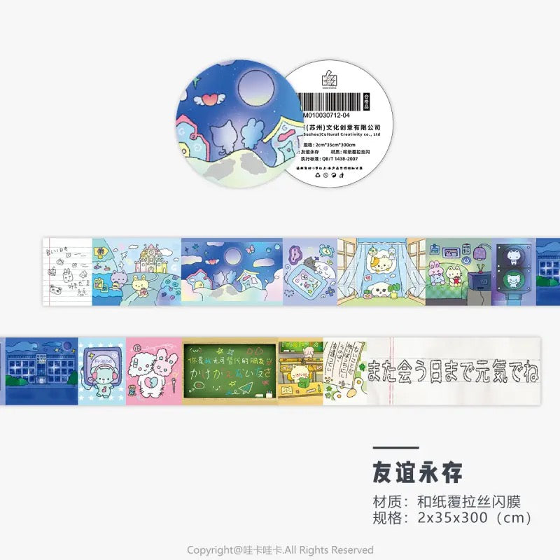 Showa Flash Stickers Roll Set Of 6