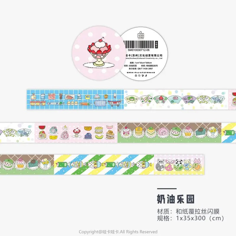 Showa Flash Stickers Roll Set Of 6