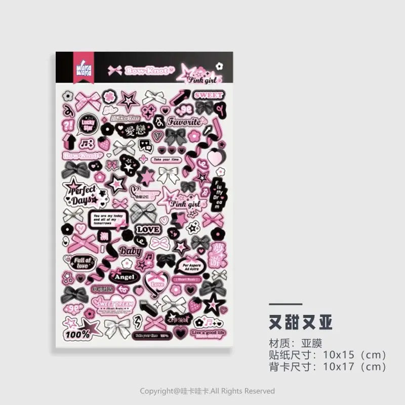 Sweet And Cool Black Pink Stickers