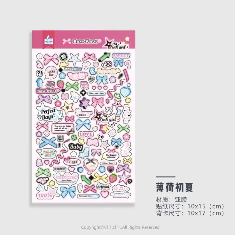 Sweet And Cool Black Pink Stickers