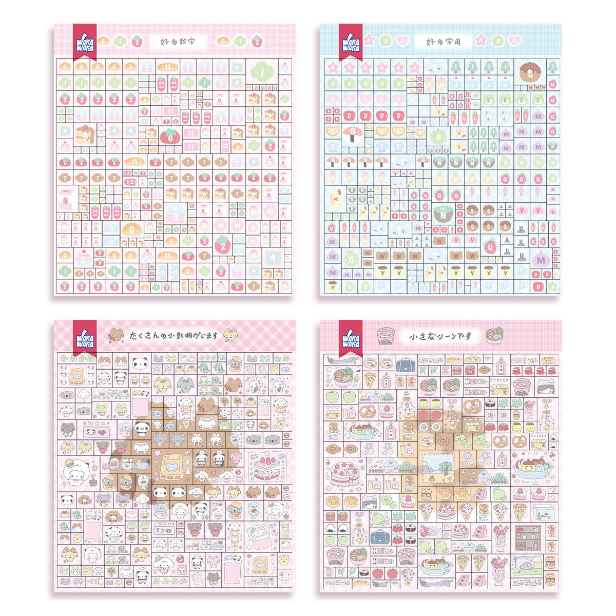 Block PET Sticker Scrapbook Material