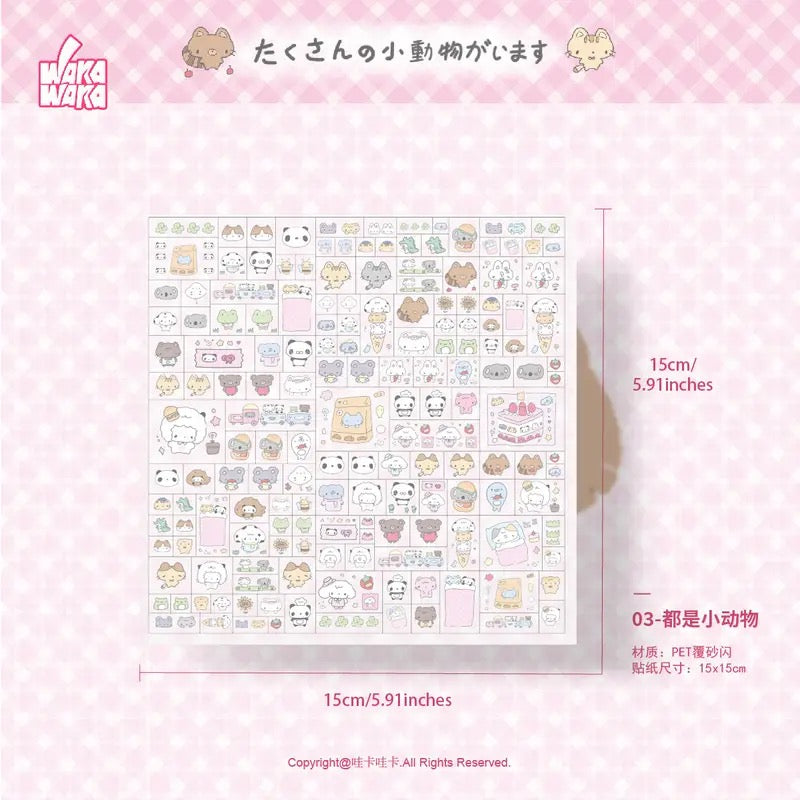 Block PET Sticker Scrapbook Material